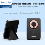 Philips 5000mAh 15W Wireless Charger Power Bank，Explorer's Edition Wireless MagSafe Power Bank DLP2551Q