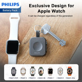 Philips 1200mAh Watch  Power Bank Portable Magnetic Wireless Charger for iWatch | Keychain DLP1202Q