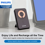 Philips 10000mAh 15W Wireless Charger Power Bank，Explorer's Edition Wireless MagSafe Power Bank DLK2716Q