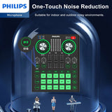 Philips Professional Digital Sound Card Live Performing Audio Interface (DLM3008U)